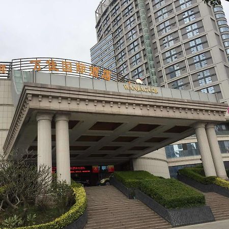 Wanjia International Hotel Quanzhou  Dış mekan fotoğraf