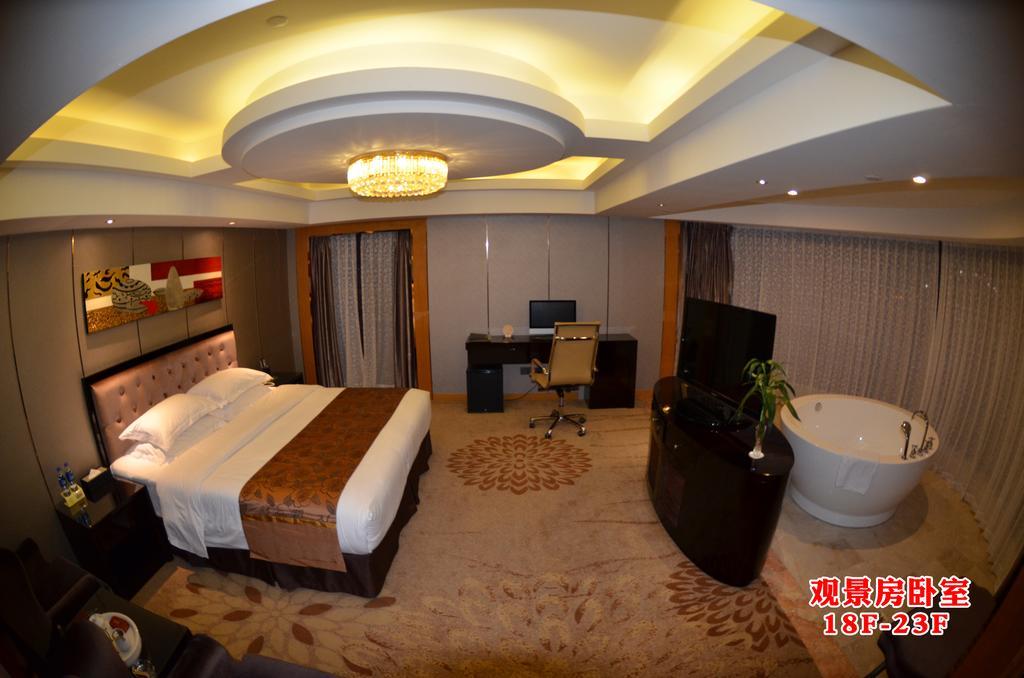 Wanjia International Hotel Quanzhou  Oda fotoğraf