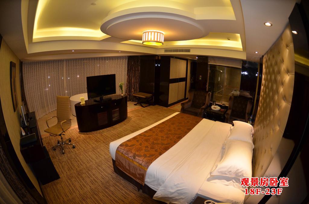 Wanjia International Hotel Quanzhou  Oda fotoğraf