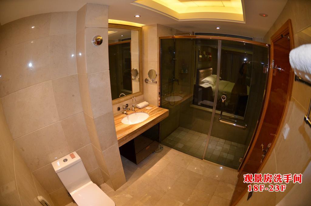 Wanjia International Hotel Quanzhou  Oda fotoğraf