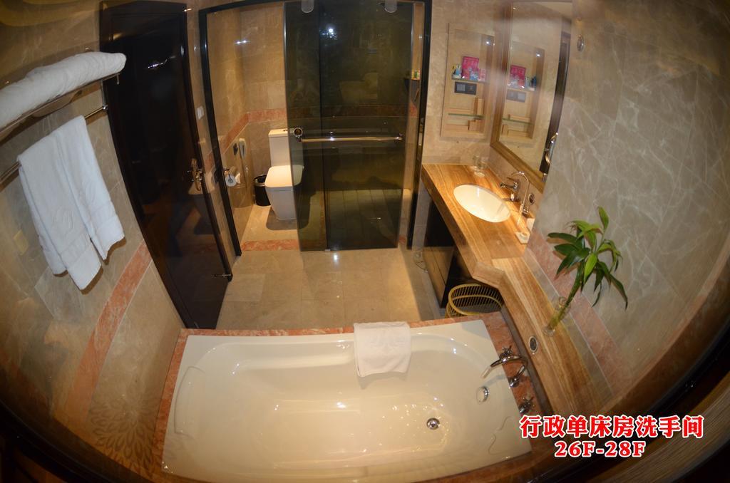 Wanjia International Hotel Quanzhou  Oda fotoğraf