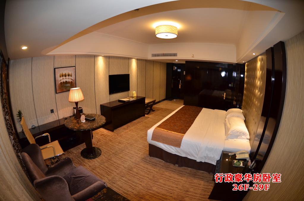 Wanjia International Hotel Quanzhou  Oda fotoğraf
