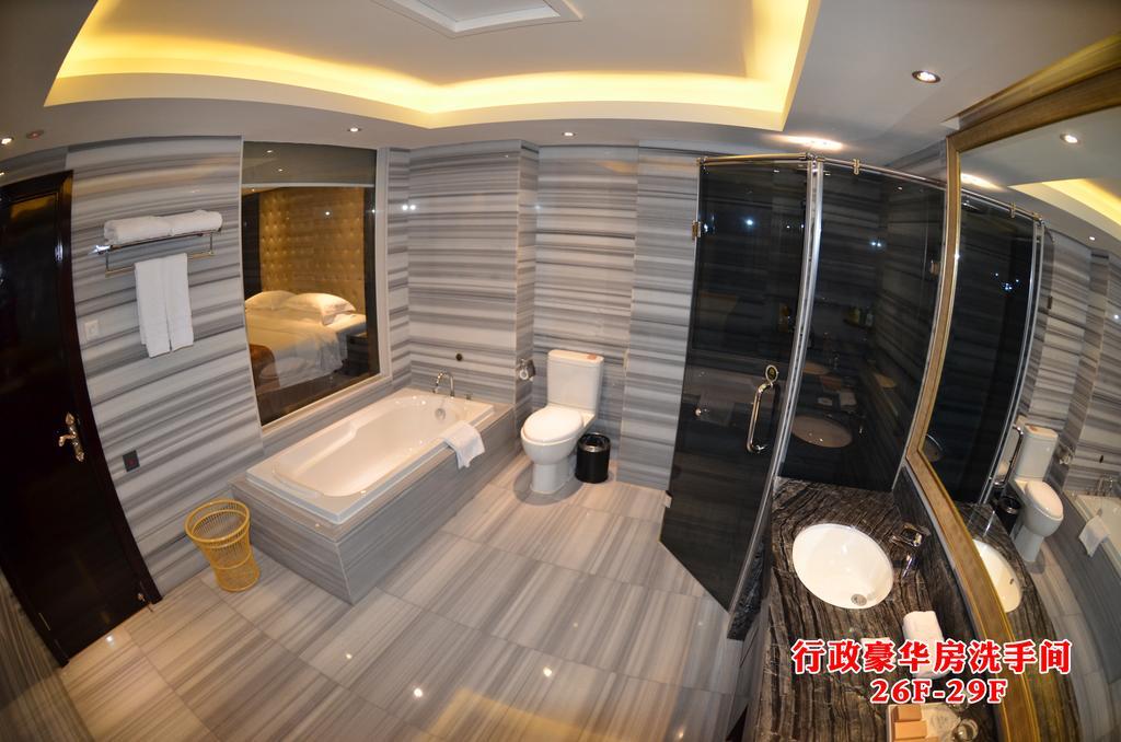 Wanjia International Hotel Quanzhou  Oda fotoğraf