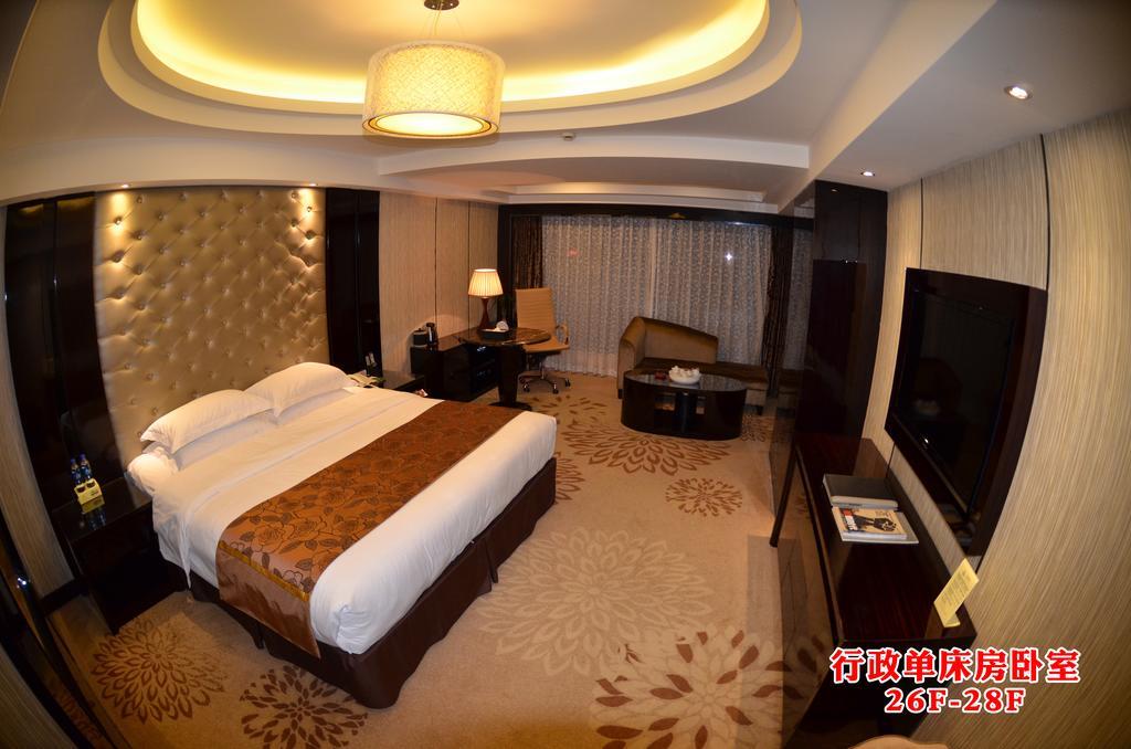 Wanjia International Hotel Quanzhou  Oda fotoğraf