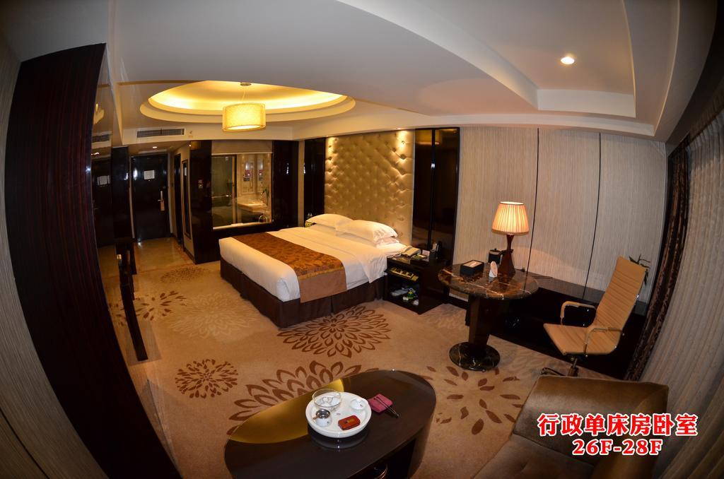 Wanjia International Hotel Quanzhou  Oda fotoğraf