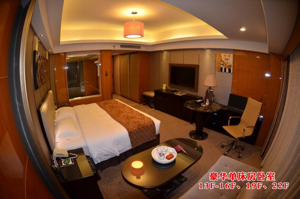 Wanjia International Hotel Quanzhou  Oda fotoğraf