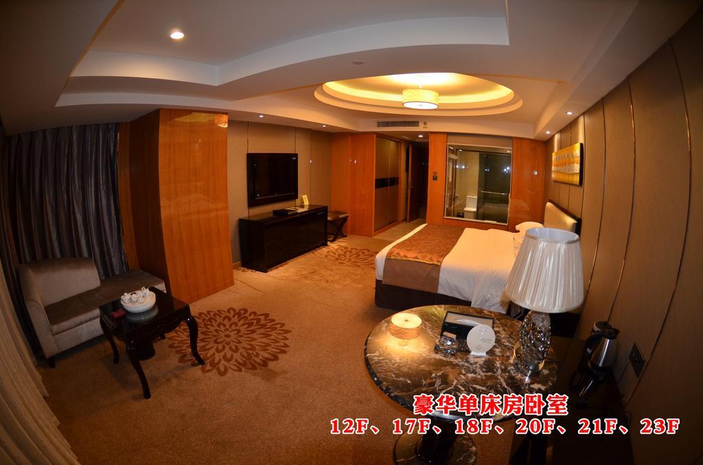 Wanjia International Hotel Quanzhou  Oda fotoğraf