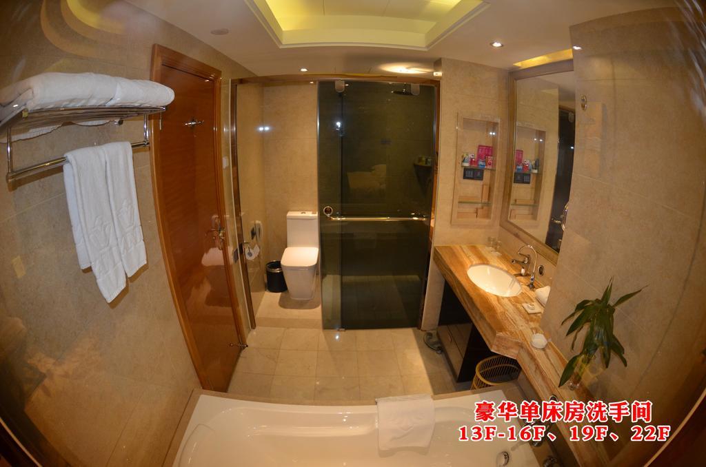 Wanjia International Hotel Quanzhou  Oda fotoğraf