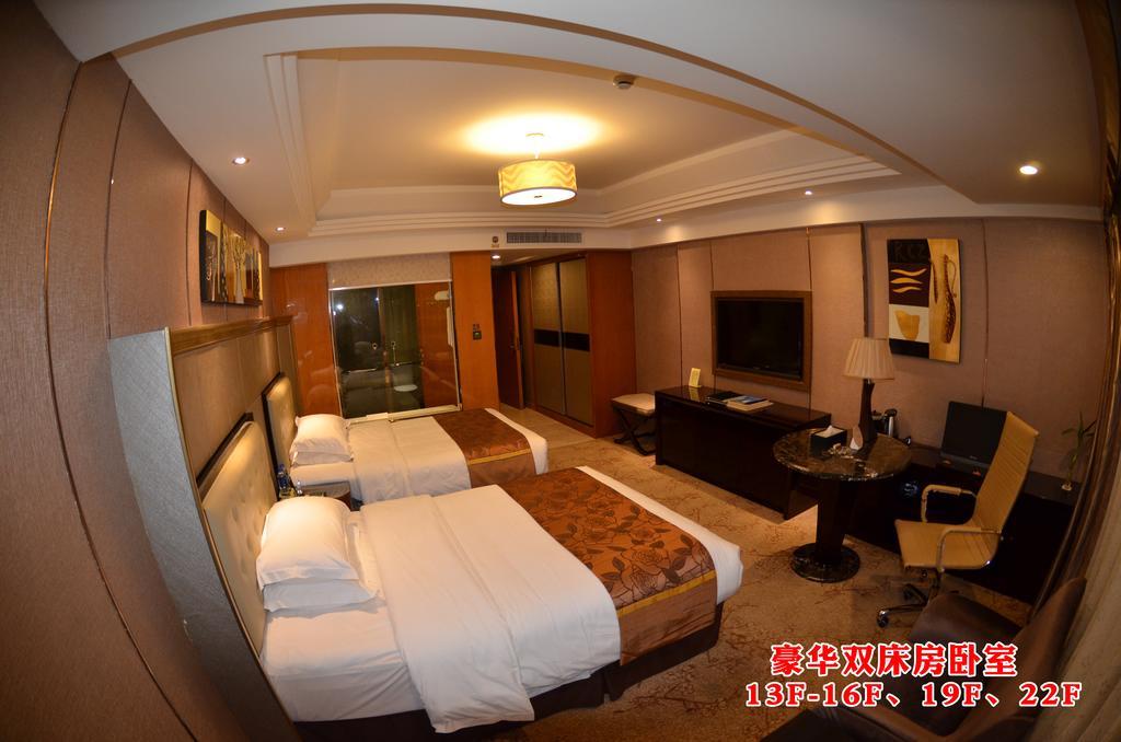 Wanjia International Hotel Quanzhou  Oda fotoğraf