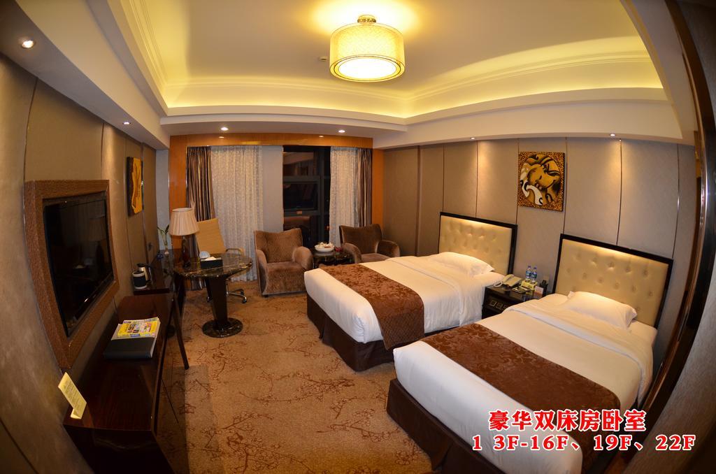 Wanjia International Hotel Quanzhou  Oda fotoğraf