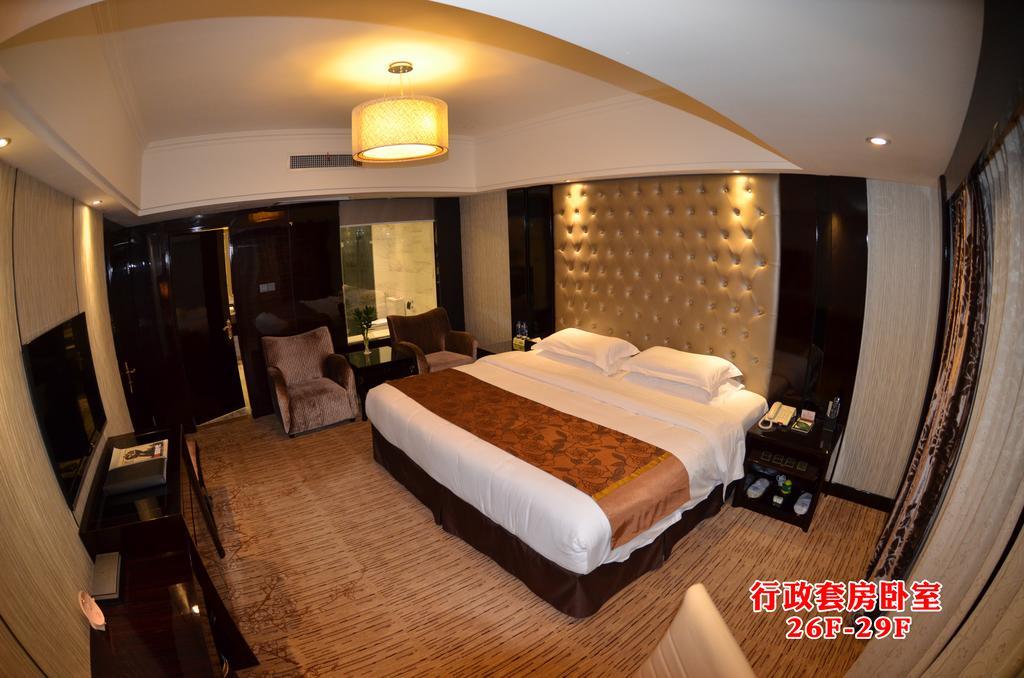 Wanjia International Hotel Quanzhou  Oda fotoğraf