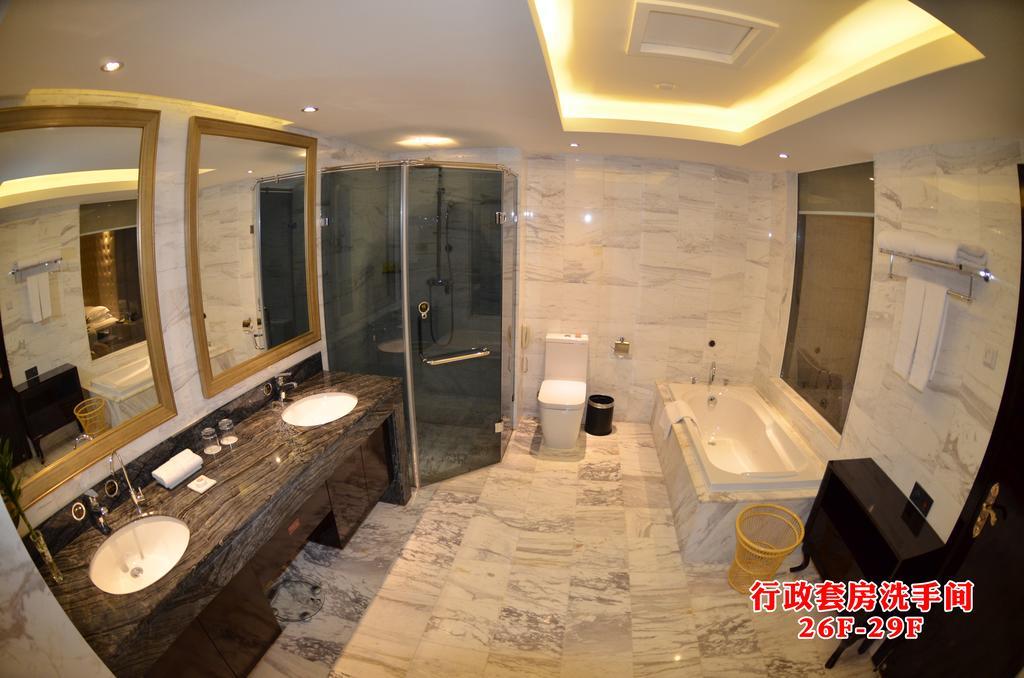 Wanjia International Hotel Quanzhou  Oda fotoğraf