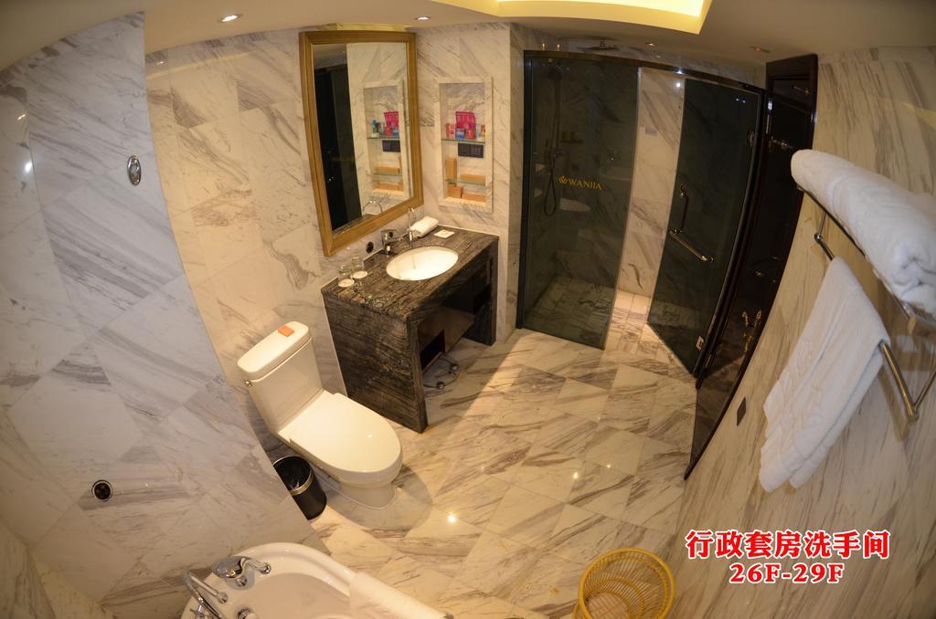 Wanjia International Hotel Quanzhou  Oda fotoğraf