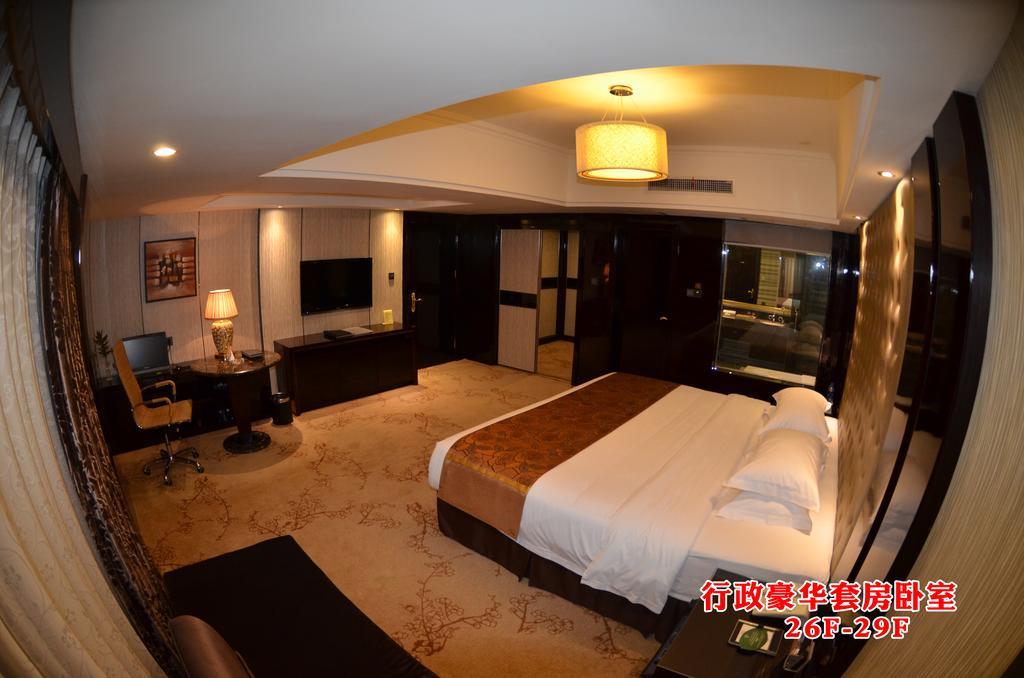 Wanjia International Hotel Quanzhou  Oda fotoğraf