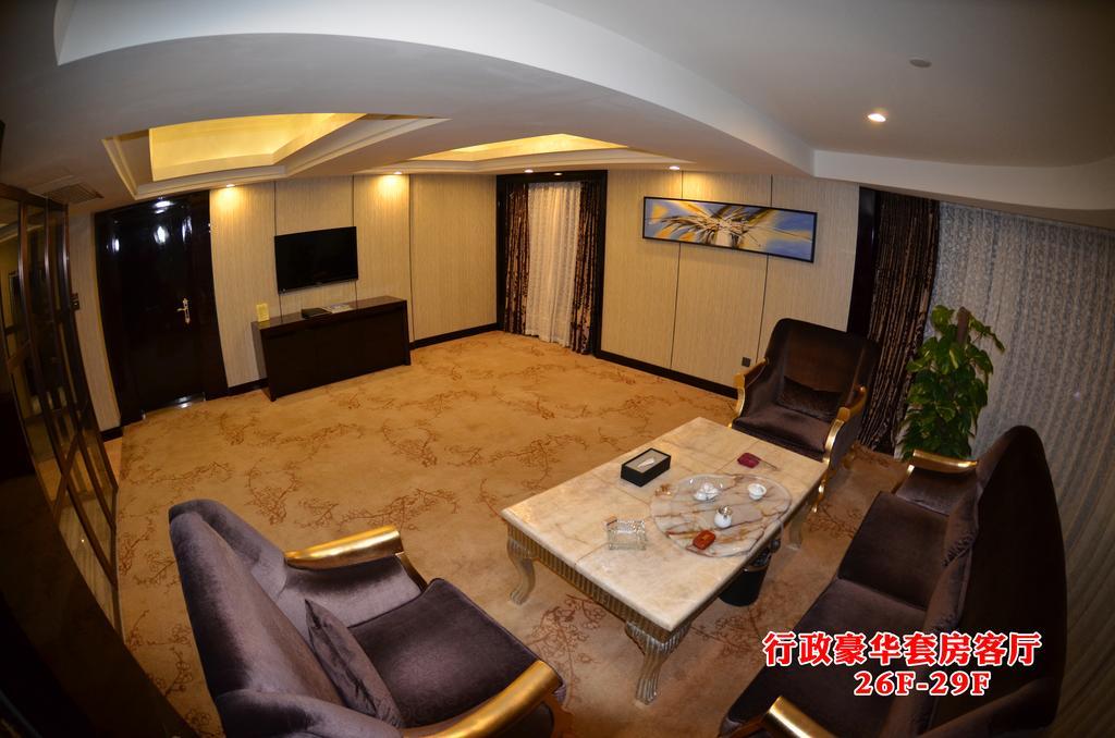 Wanjia International Hotel Quanzhou  Oda fotoğraf