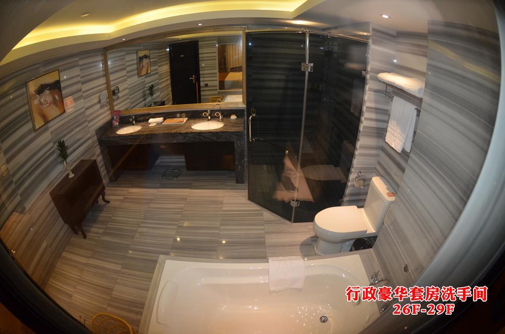 Wanjia International Hotel Quanzhou  Oda fotoğraf