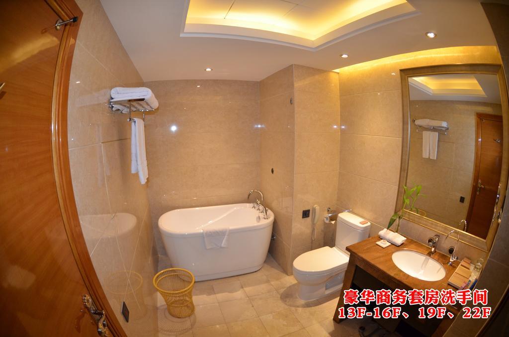 Wanjia International Hotel Quanzhou  Oda fotoğraf