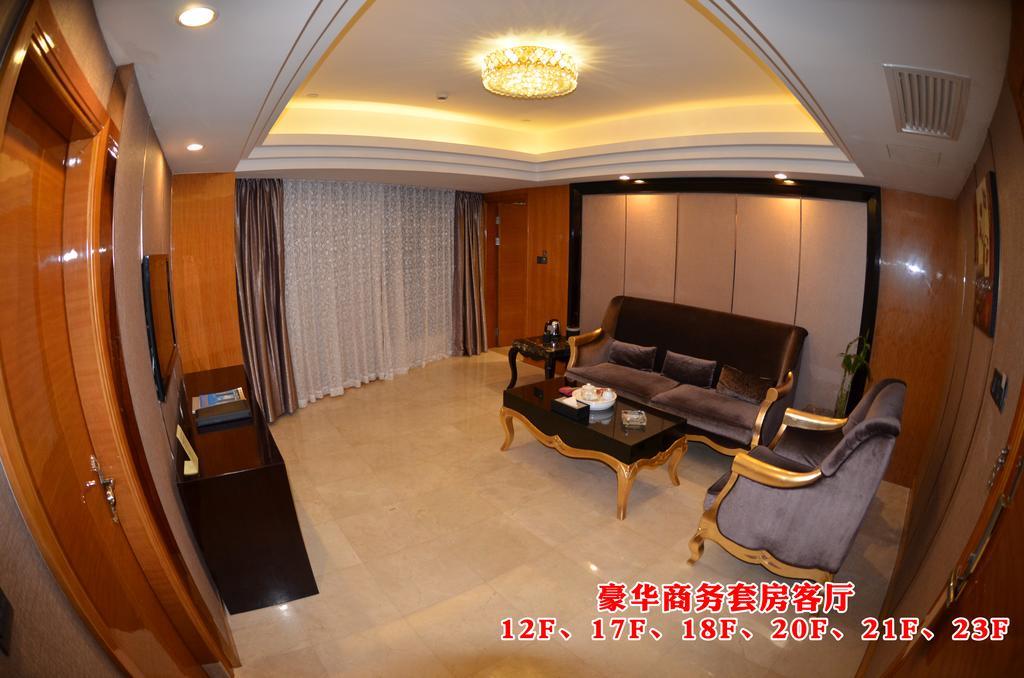 Wanjia International Hotel Quanzhou  Oda fotoğraf