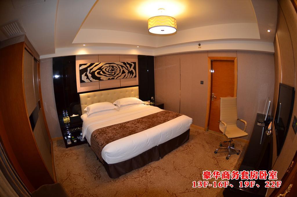 Wanjia International Hotel Quanzhou  Oda fotoğraf