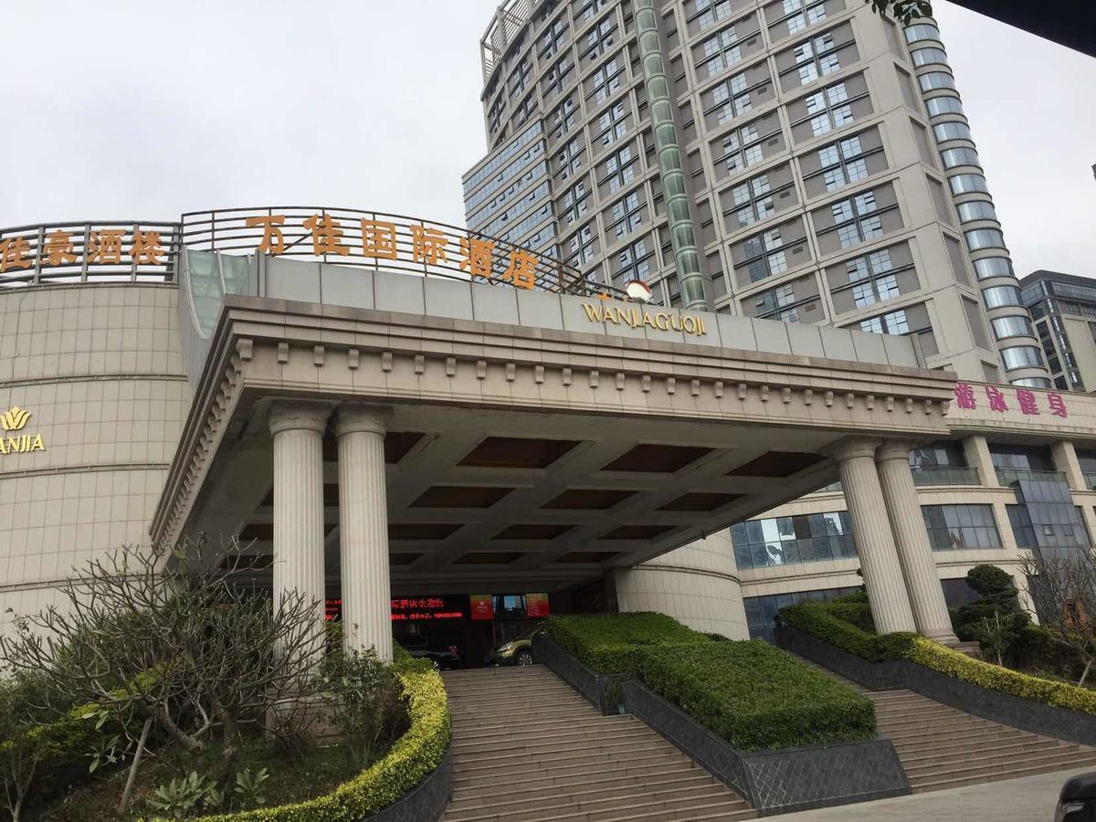 Wanjia International Hotel Quanzhou  Dış mekan fotoğraf