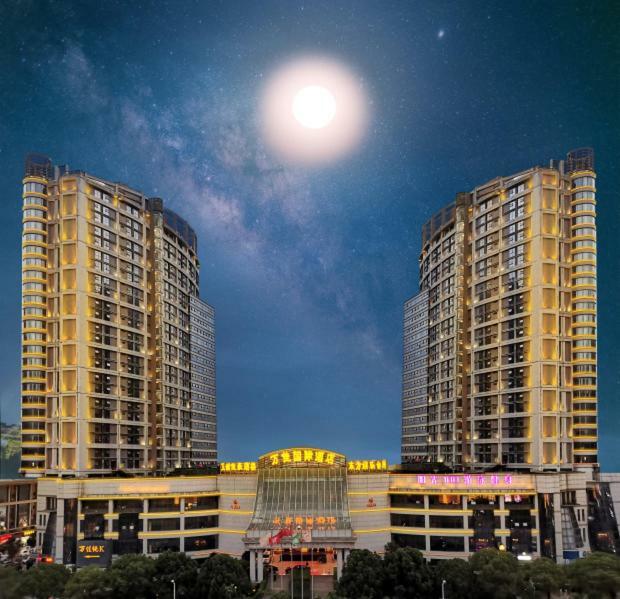 Wanjia International Hotel Quanzhou  Dış mekan fotoğraf